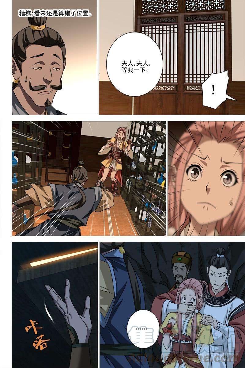 11.jpg