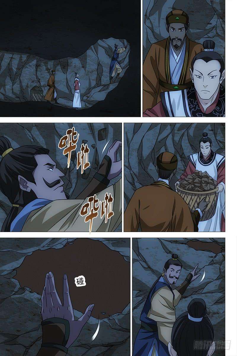 8.jpg