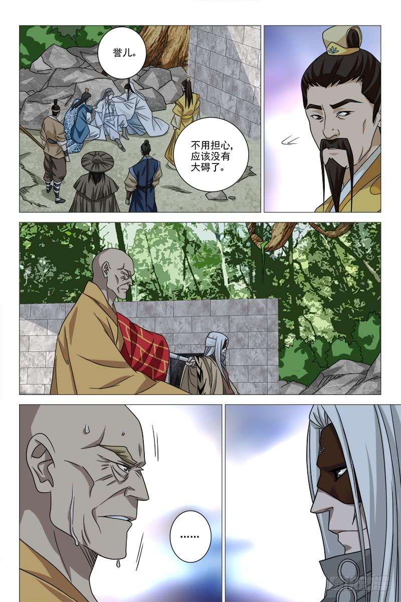 9.jpg
