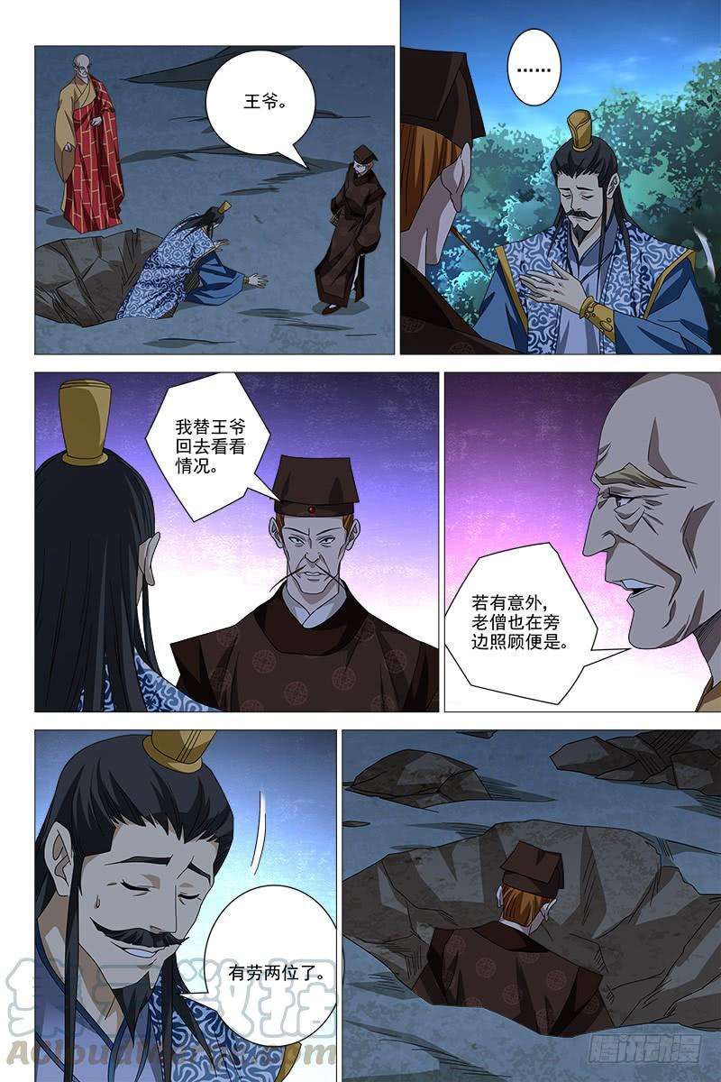 11.jpg