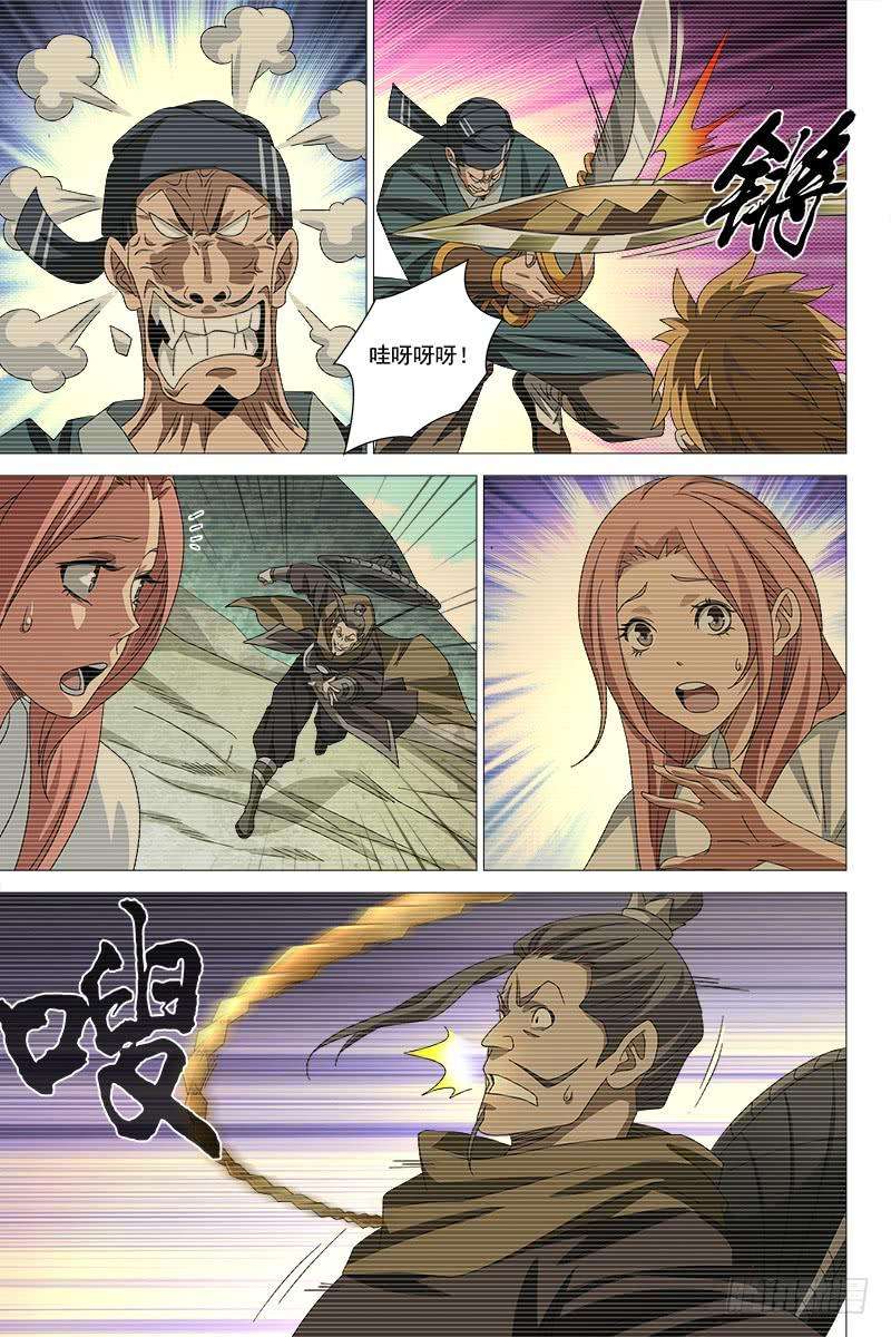 2.jpg