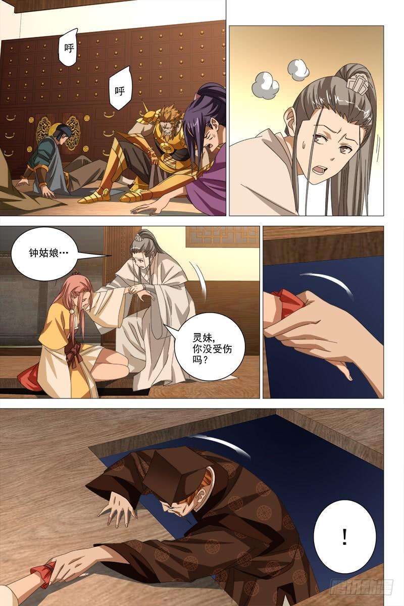 8.jpg