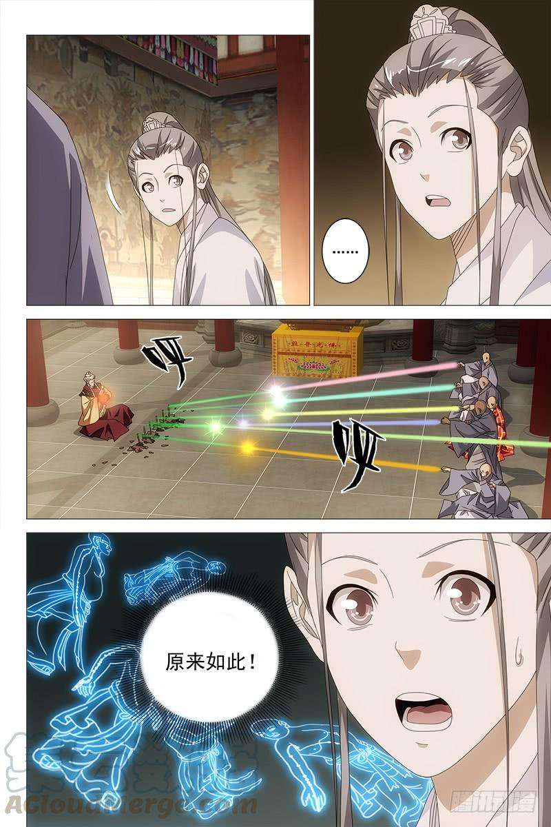 11.jpg