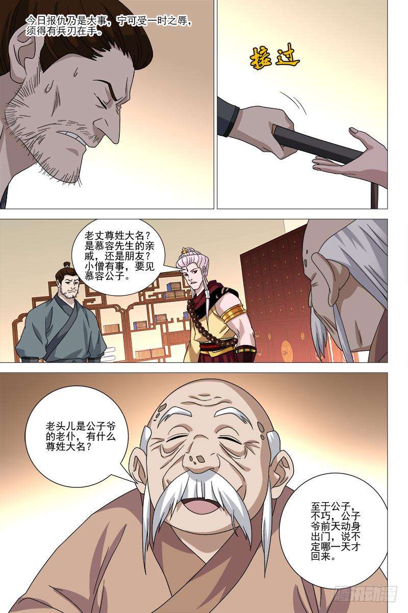 12.jpg