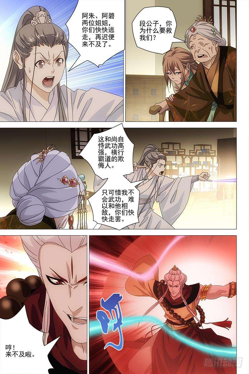 5.jpg