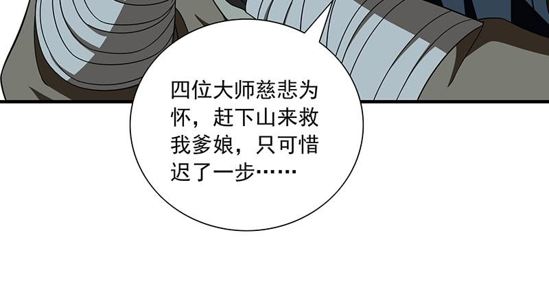 79.jpg