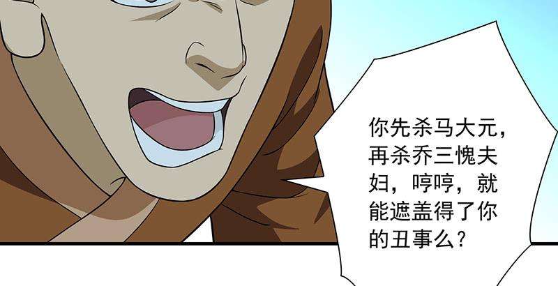 74.jpg