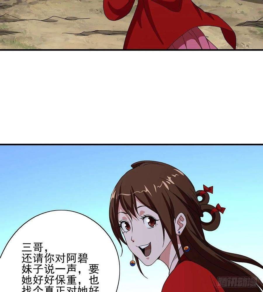 36.jpg