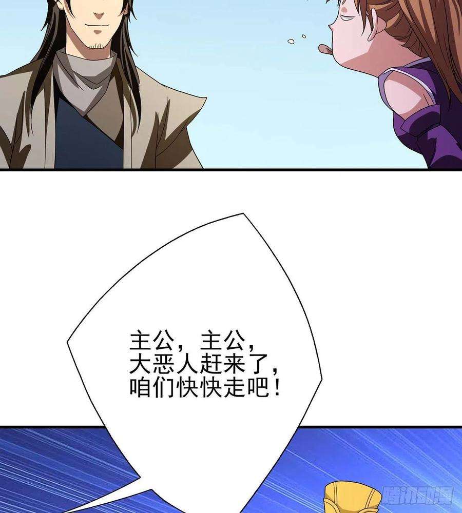 42.jpg
