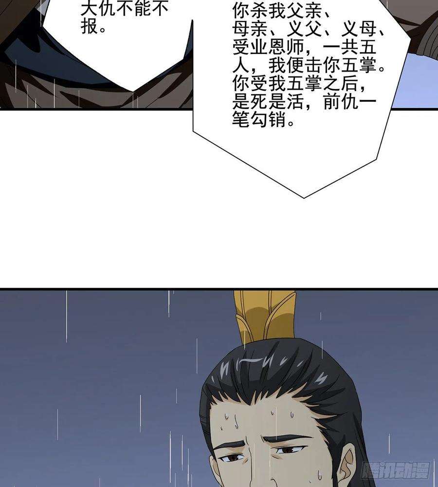 30.jpg