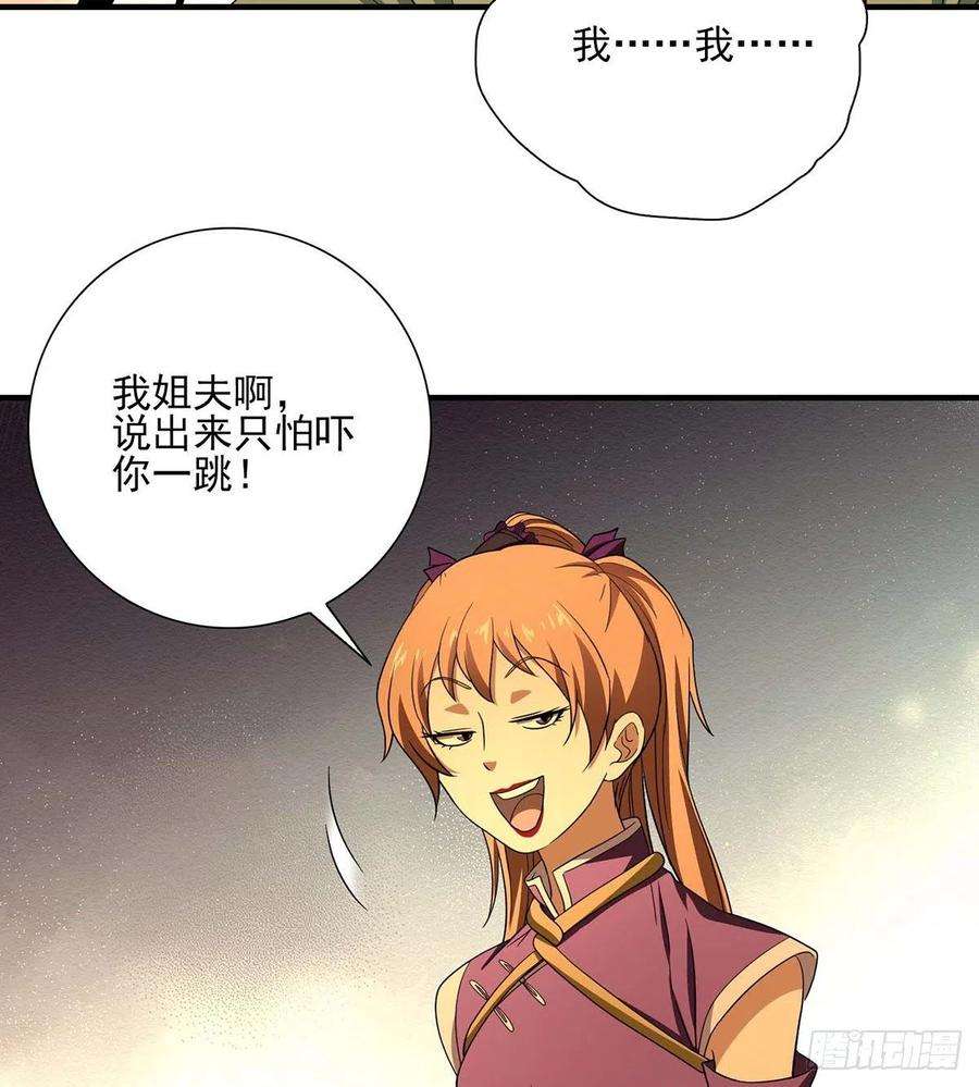 34.jpg