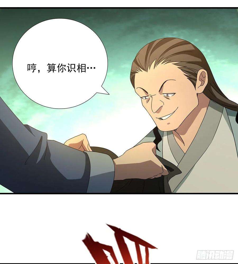 28.jpg