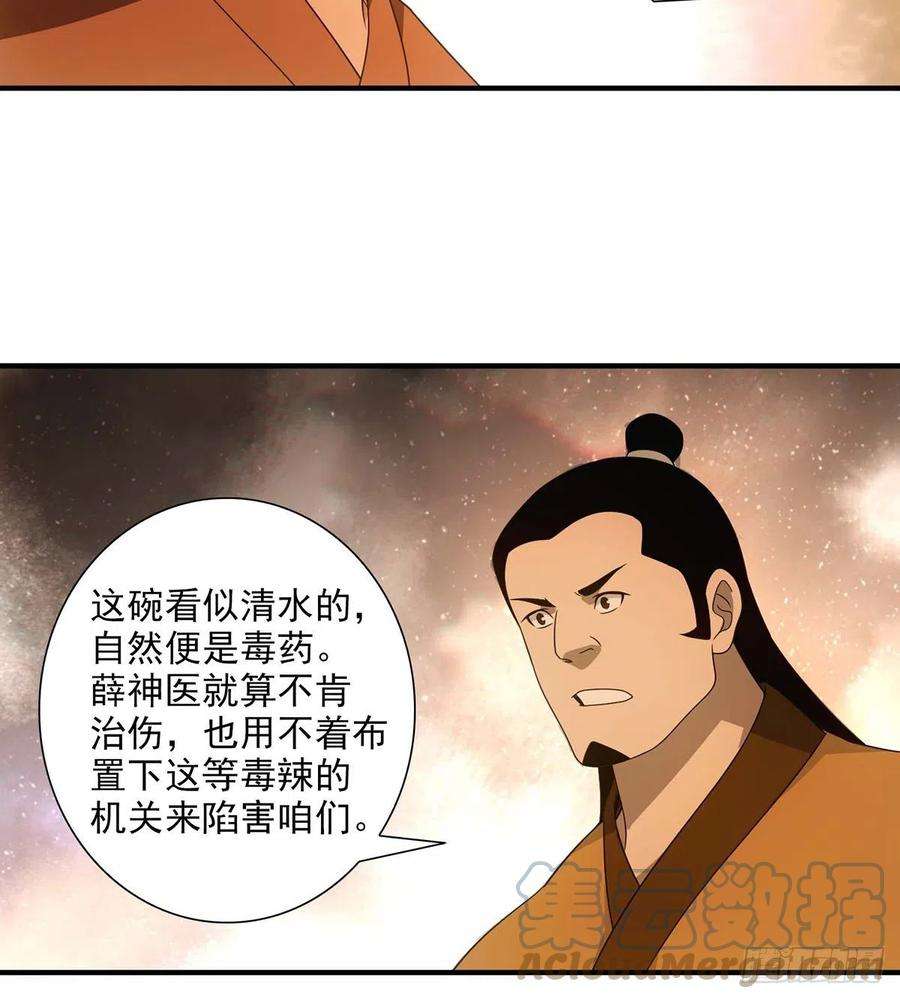 31.jpg