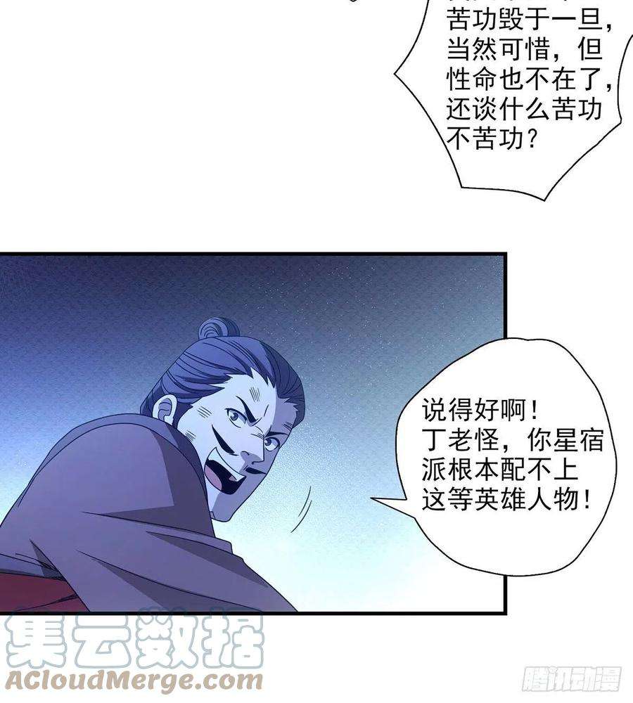 27.jpg