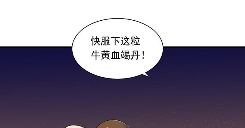 97.jpg