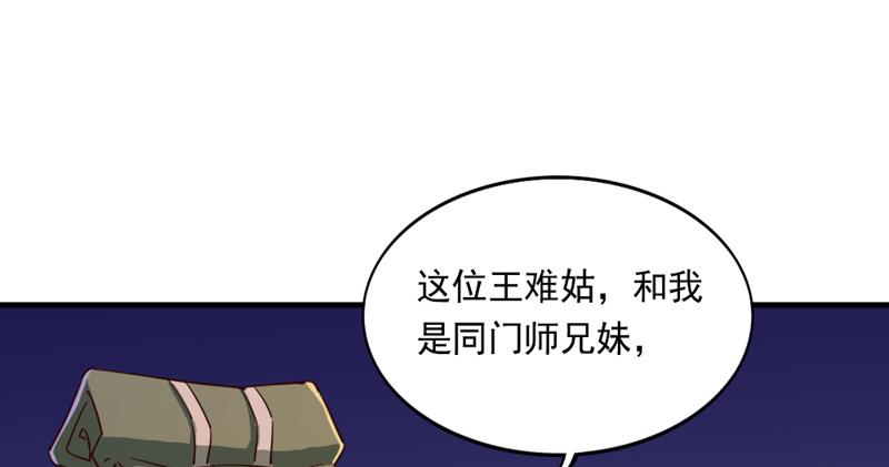 112.jpg