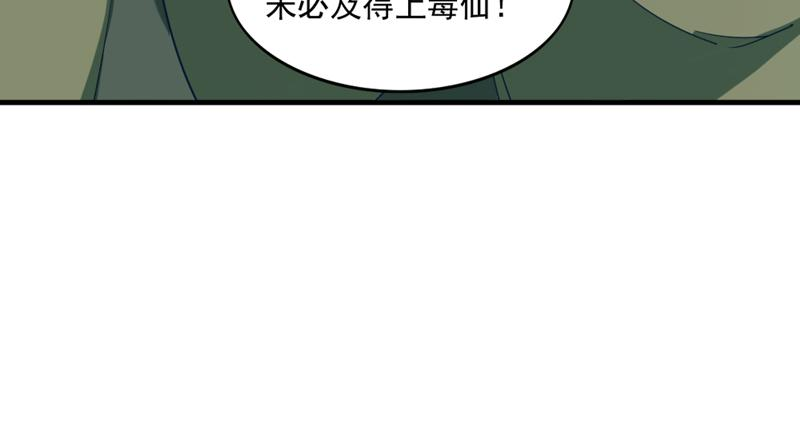 109.jpg