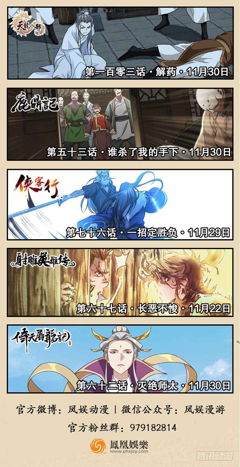 117.jpg
