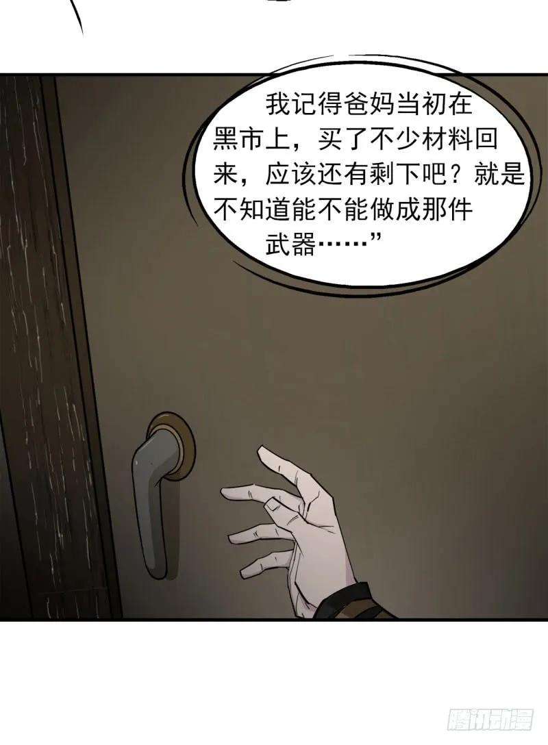 72.jpg