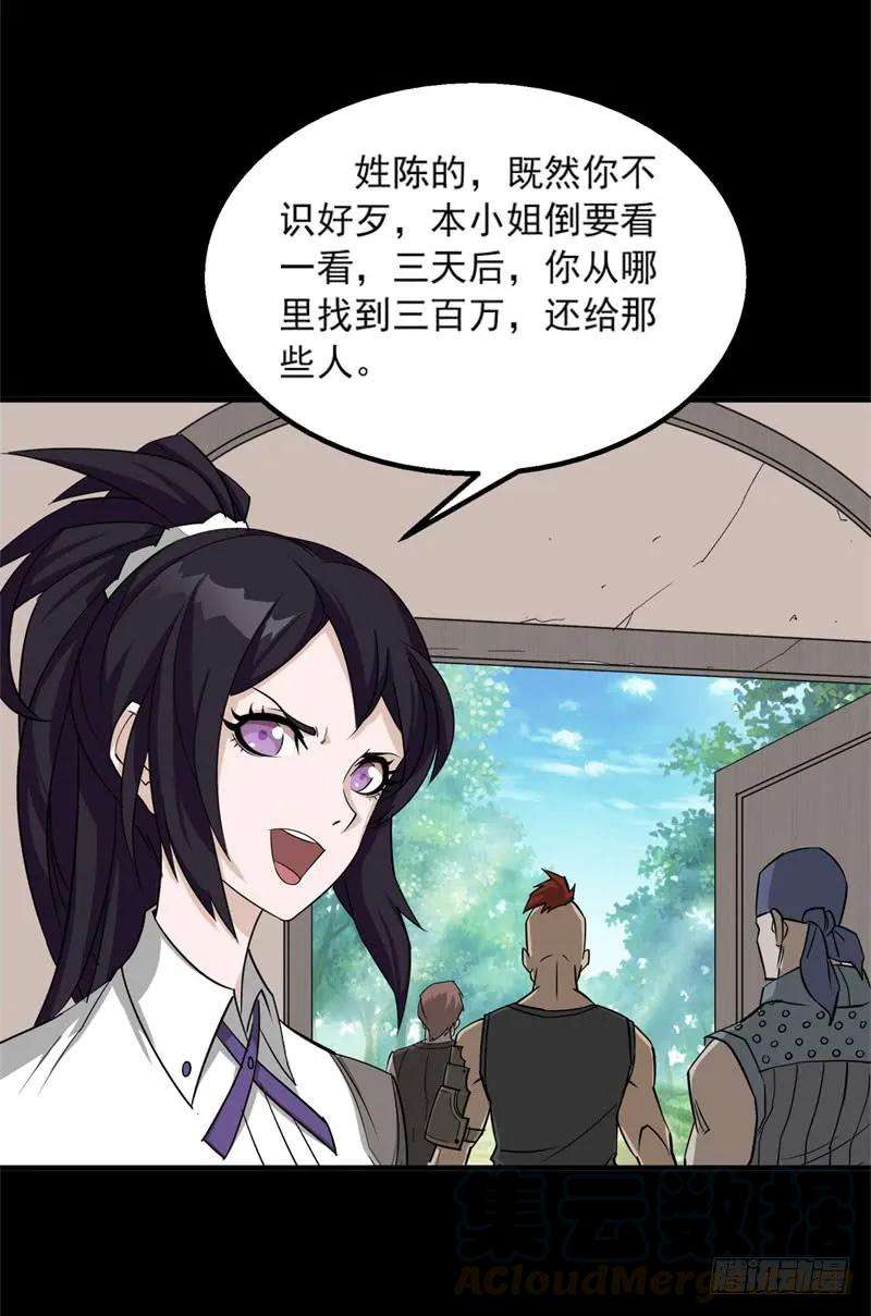 49.jpg