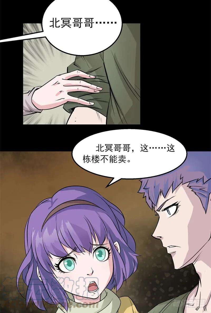 41.jpg