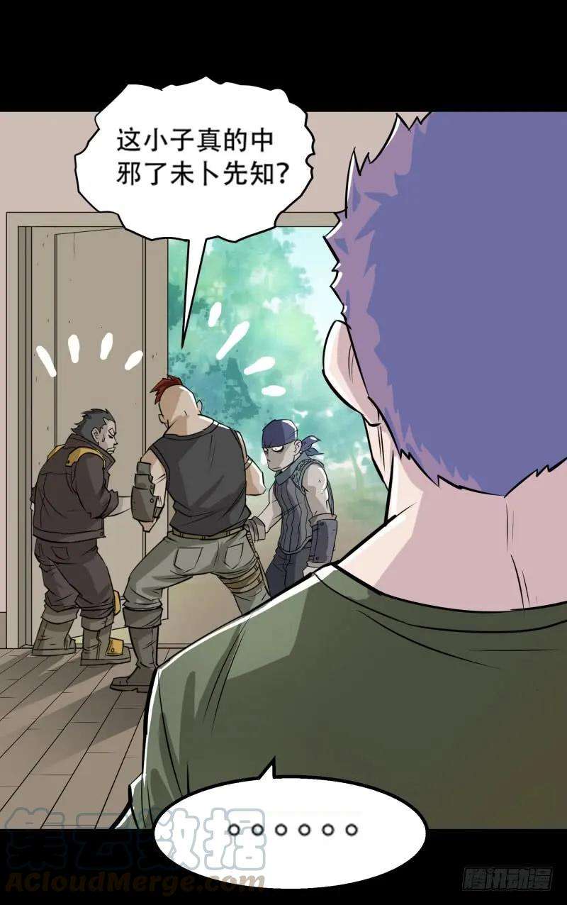 29.jpg