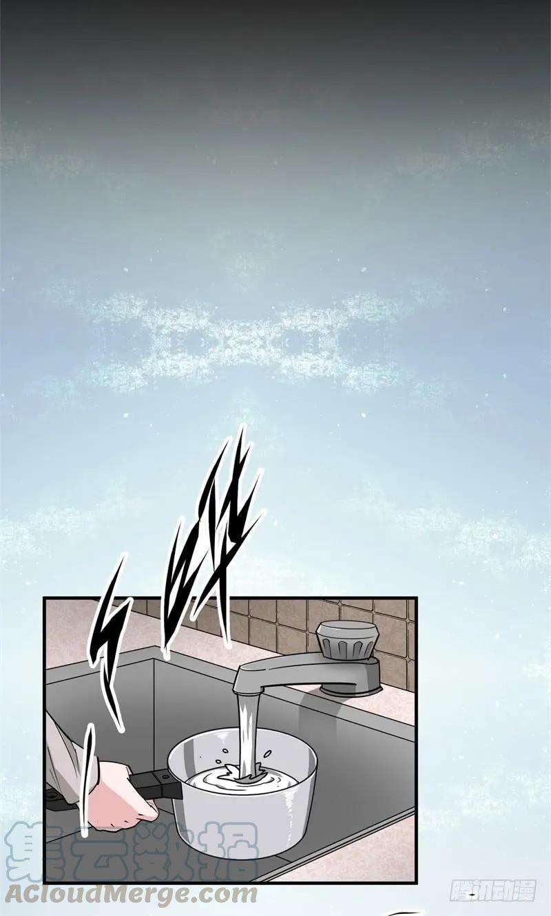 53.jpg