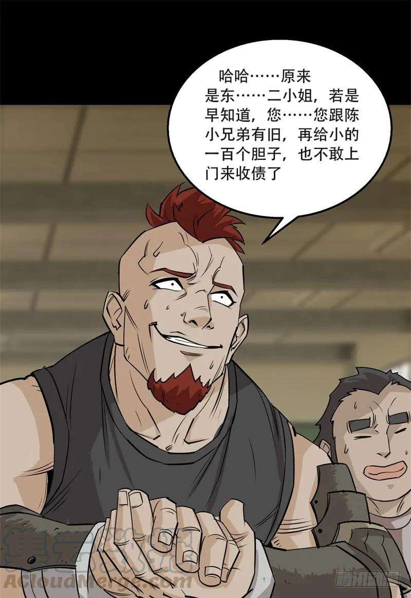 37.jpg