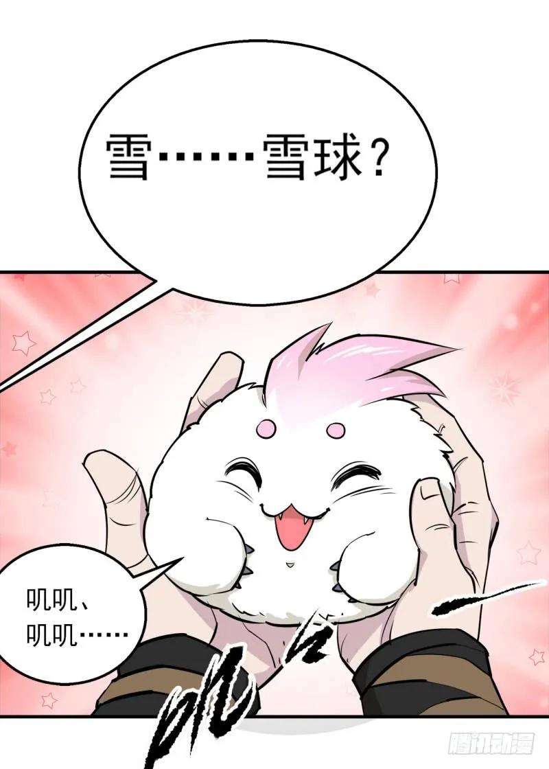 60.jpg