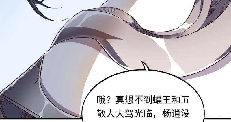 87.jpg