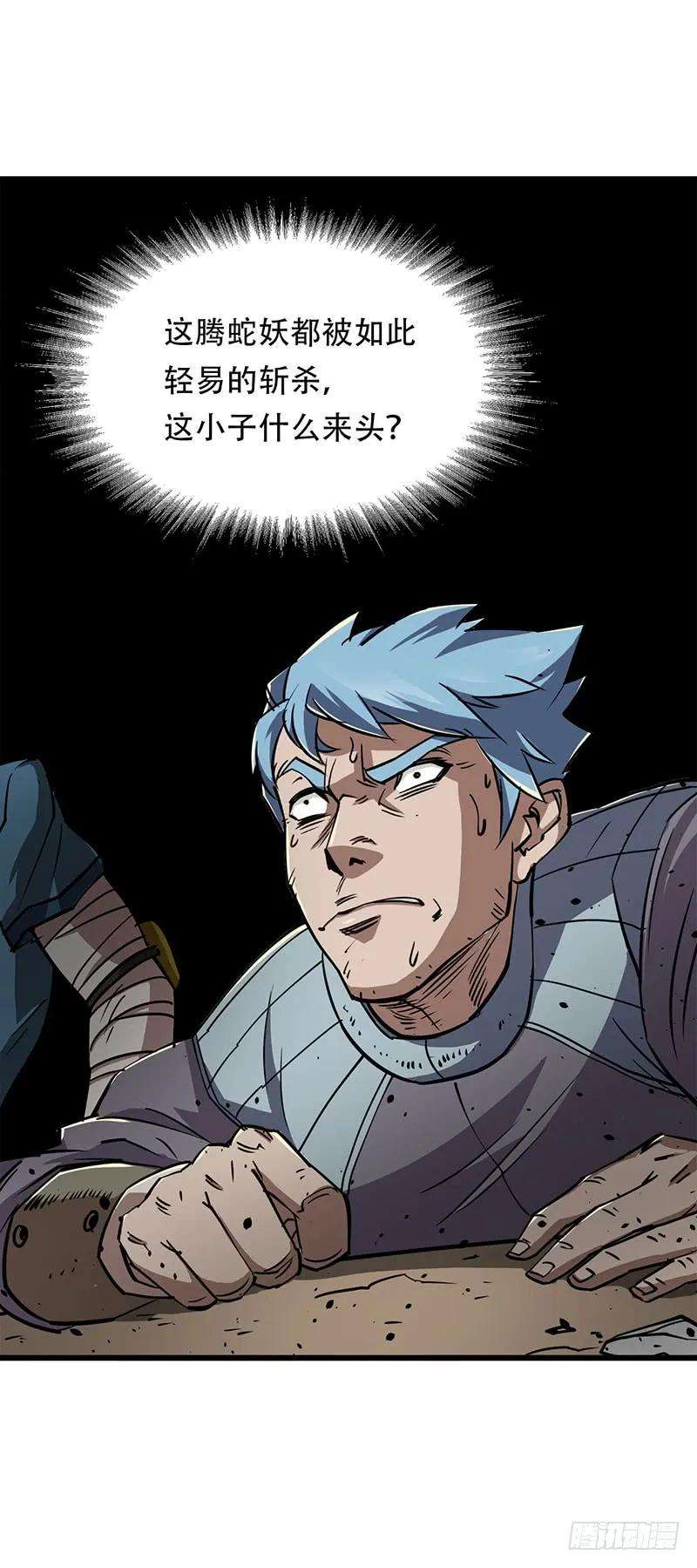 35.jpg