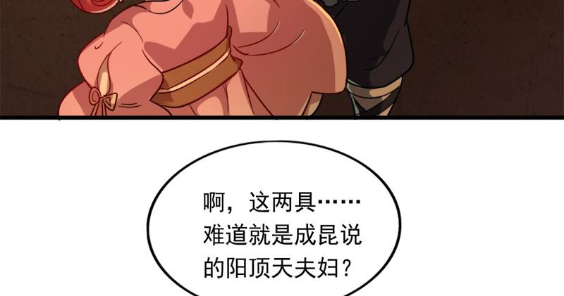 37.jpg