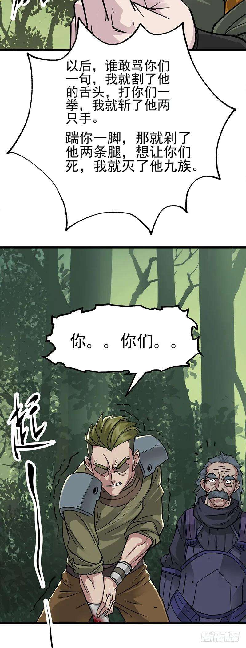 31.jpg