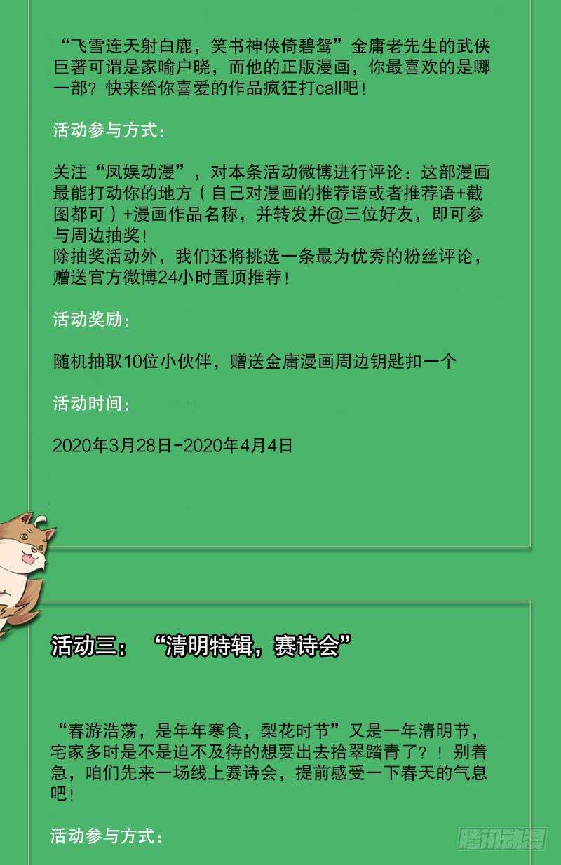 119.jpg