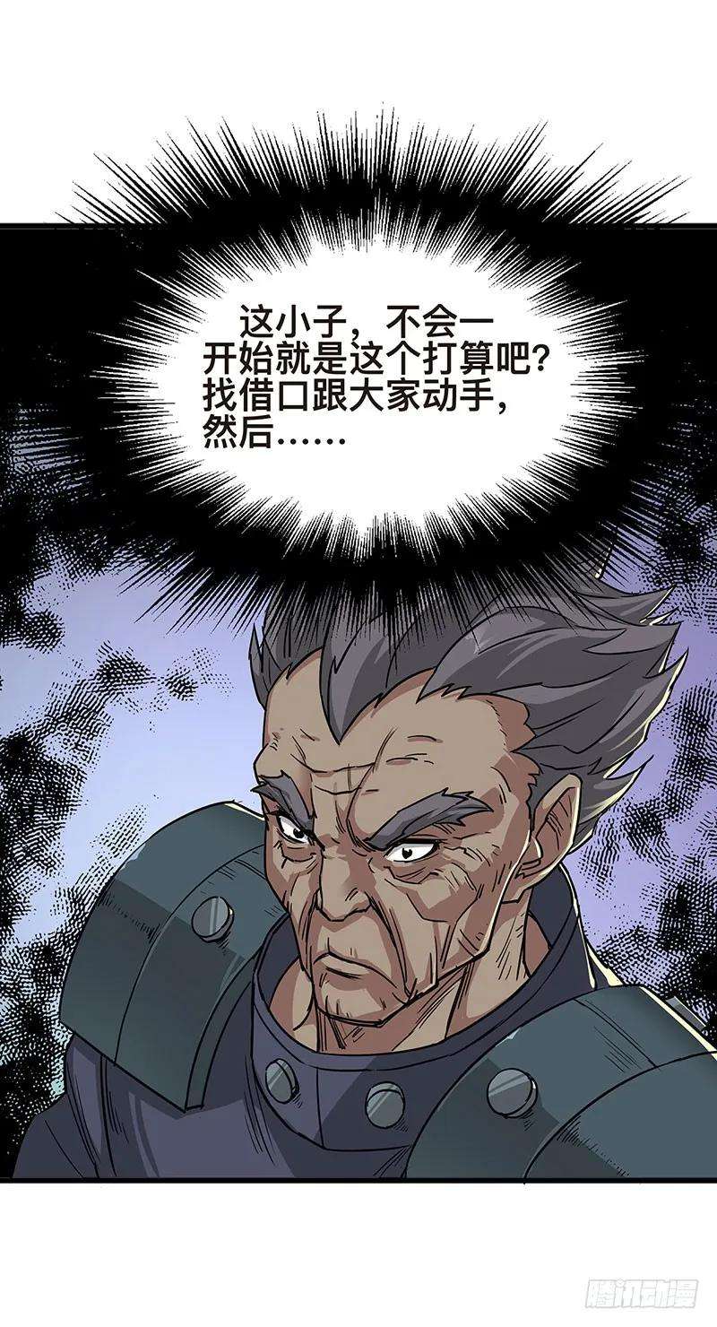 35.jpg
