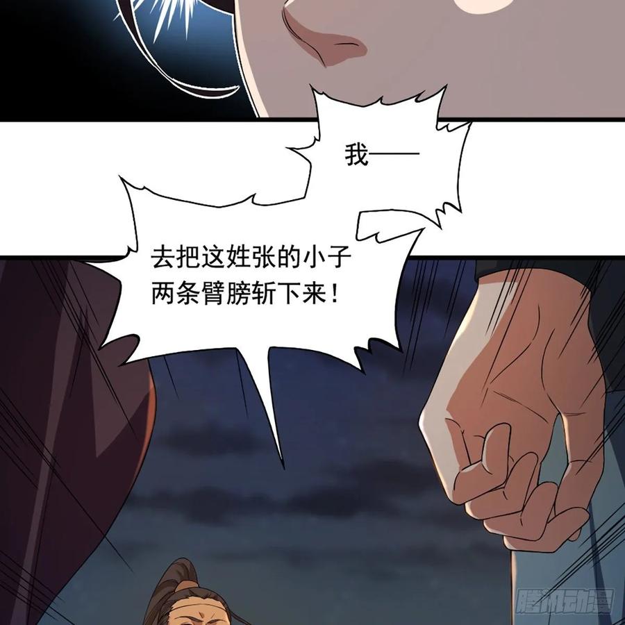 56.jpg