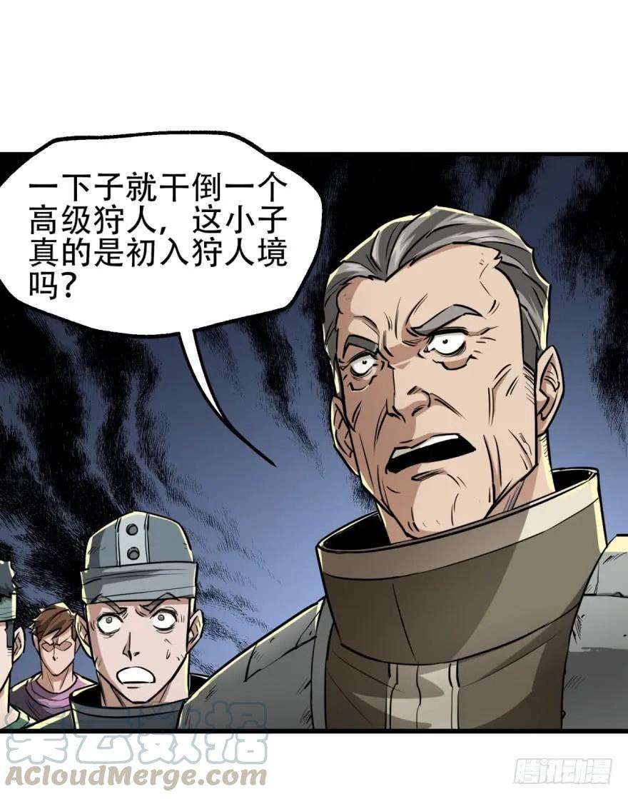 37.jpg