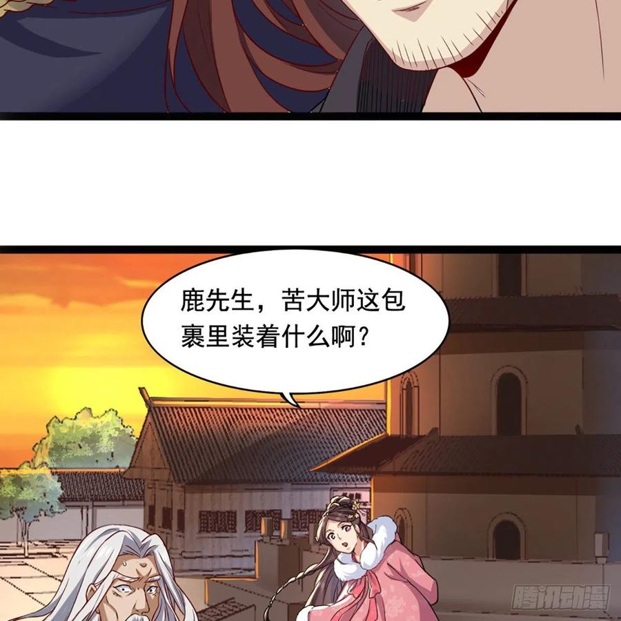 33.jpg
