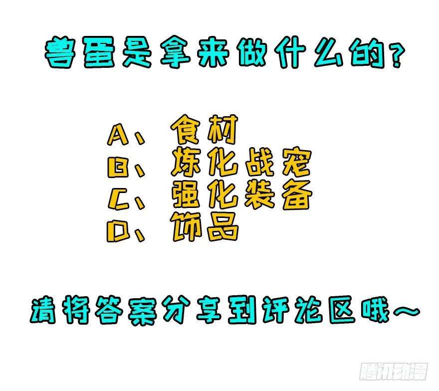 48.jpg