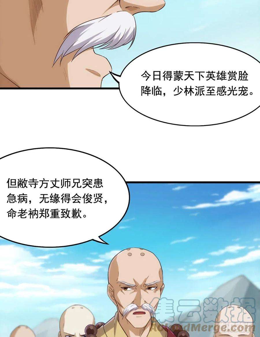 16.jpg