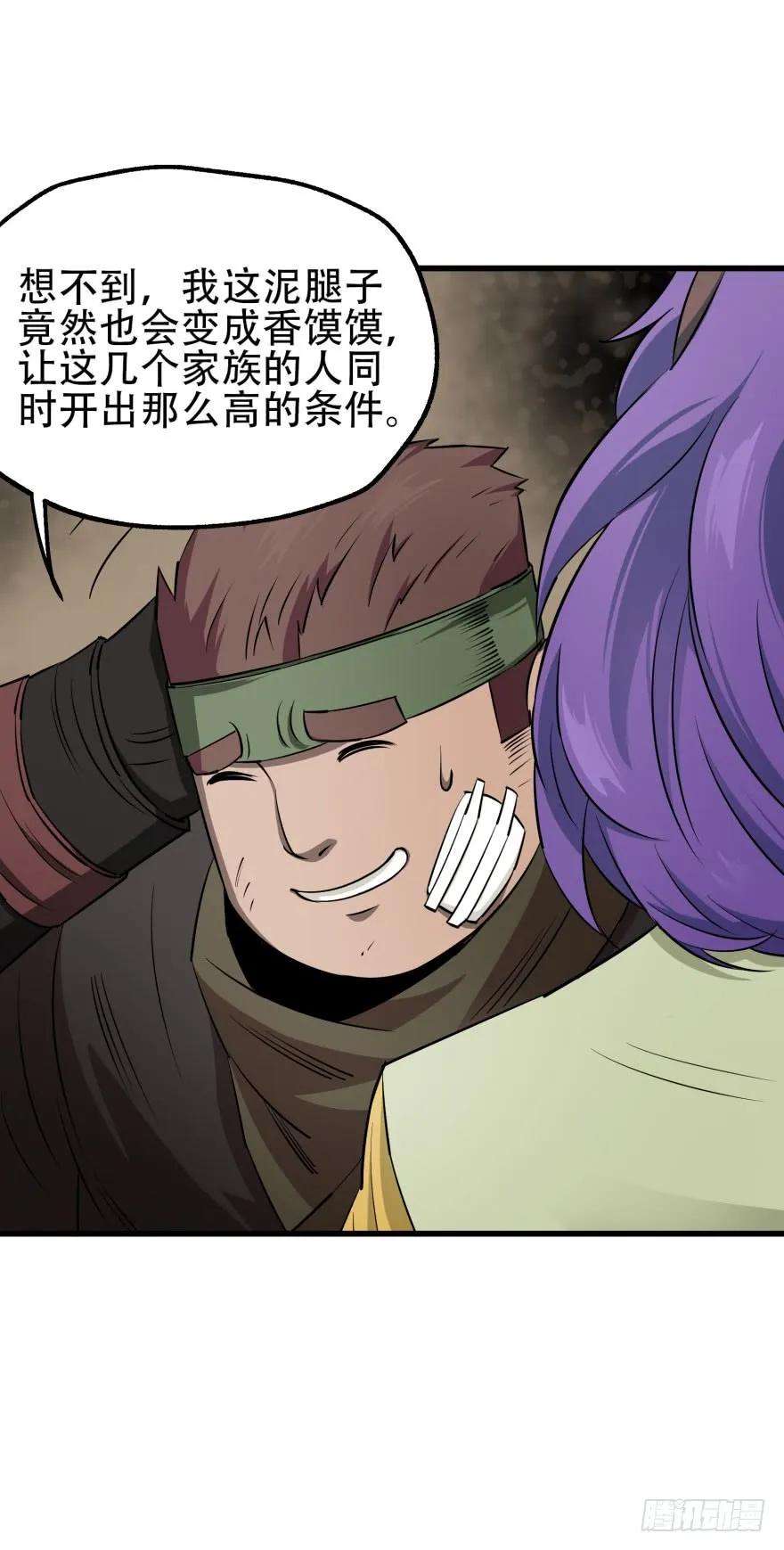 20.jpg