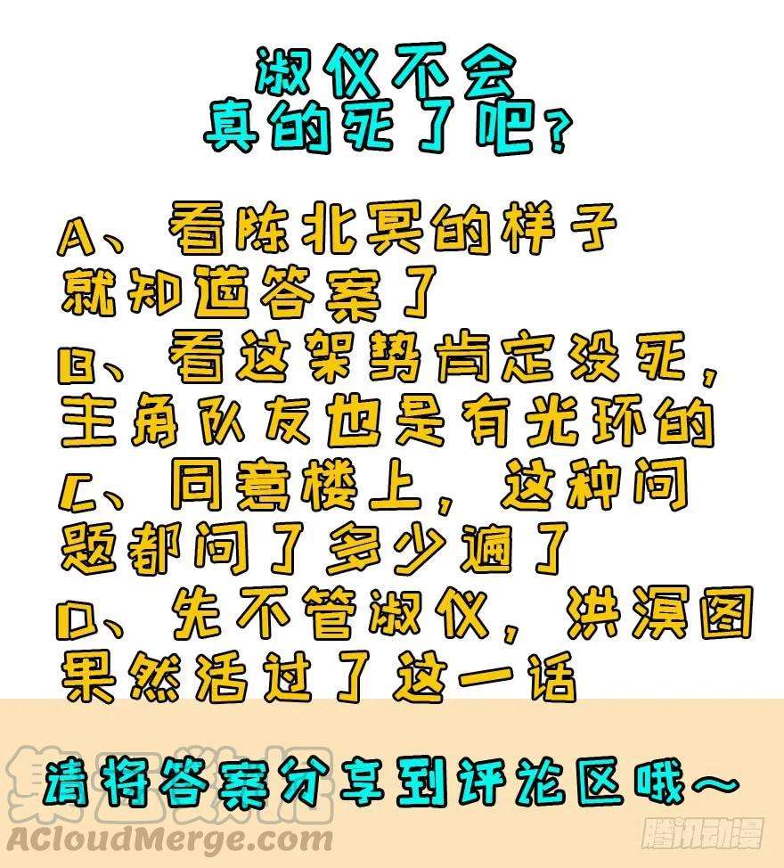 85.jpg