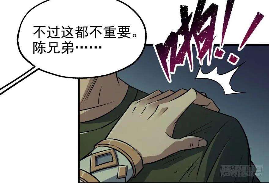 56.jpg