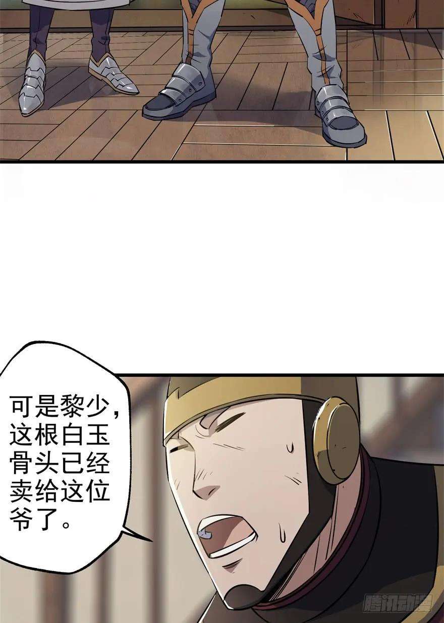 48.jpg