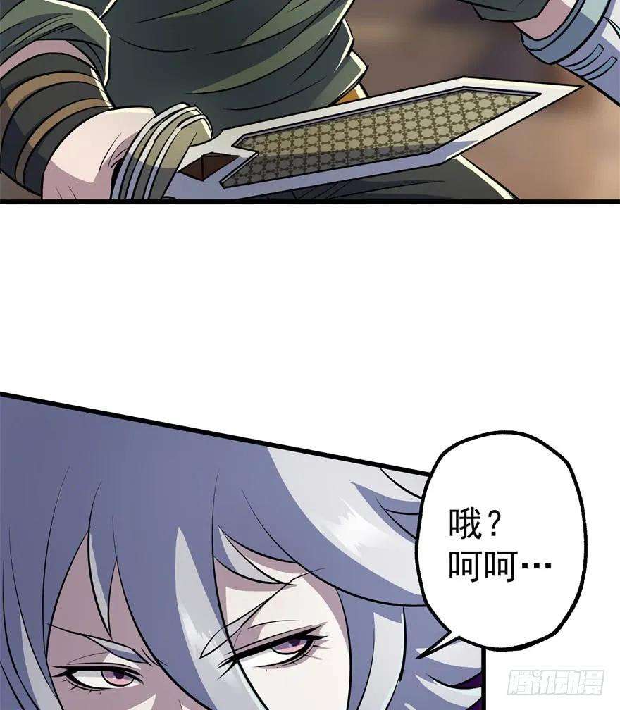 52.jpg