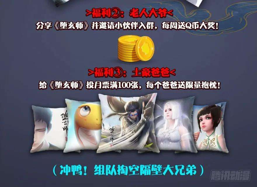 76.jpg