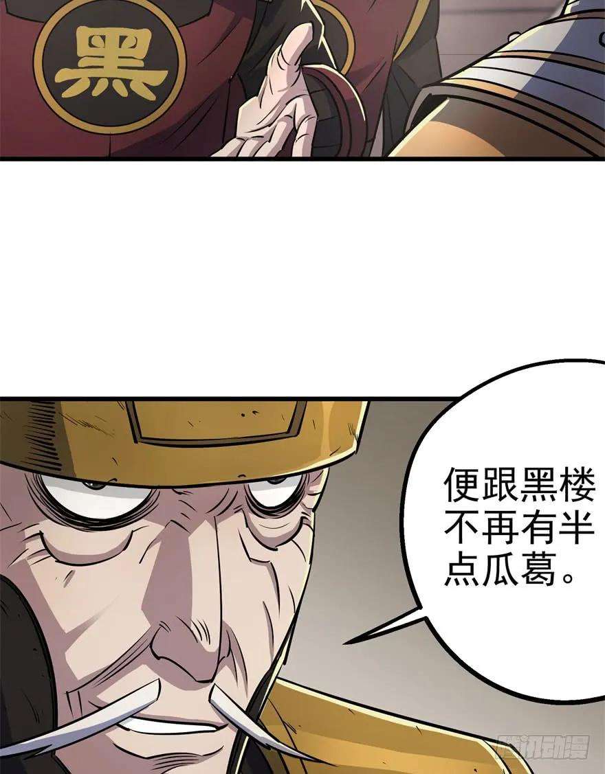 59.jpg
