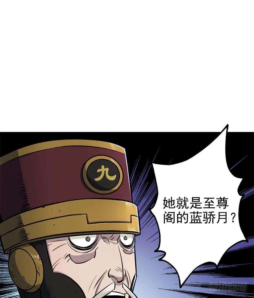 51.jpg