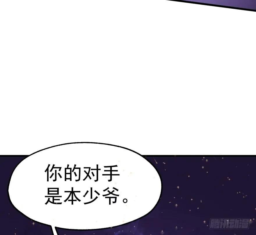 76.jpg