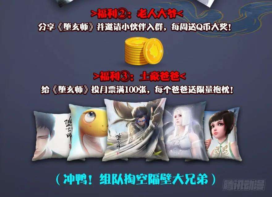 88.jpg